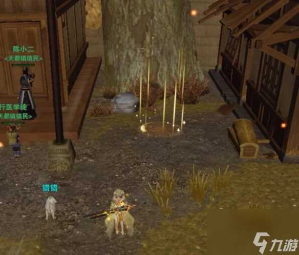 《剑网3》枉叹恨宠物奇遇怎么做