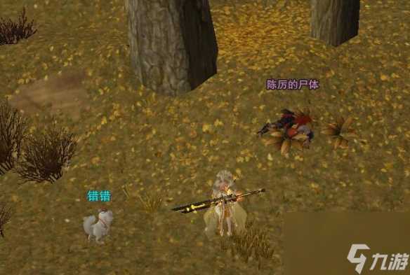 《剑网3》枉叹恨宠物奇遇怎么做