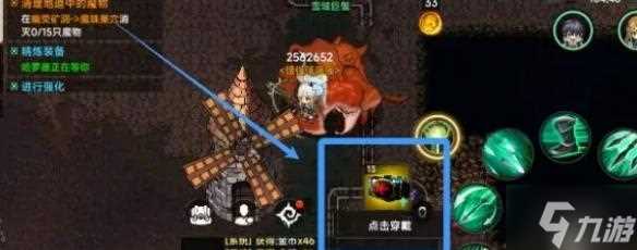 遗迹旅人装备怎么选 装备选择攻略