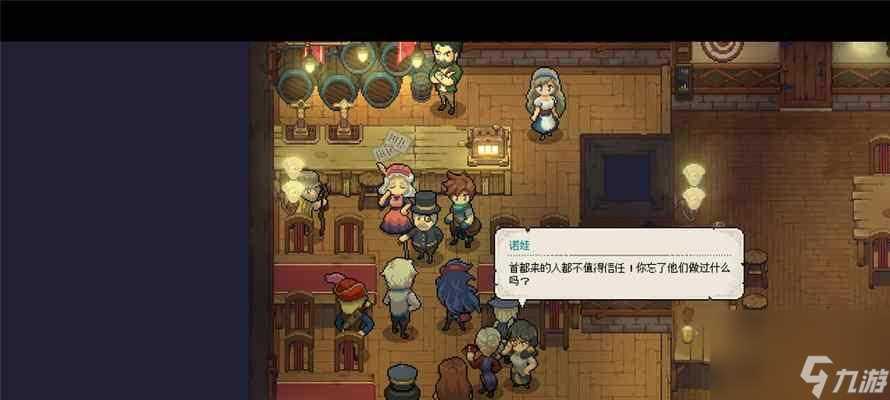 《以收纳物语清理鼠标》攻略 以游戏为主