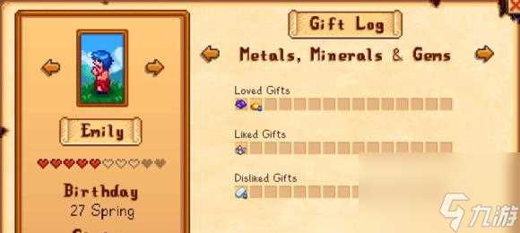 《以收纳物语清理鼠标》攻略 以游戏为主