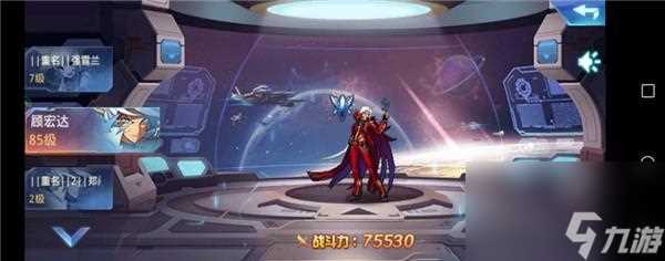 《时空猎人3》中最强职业揭秘 打造全服最强职业