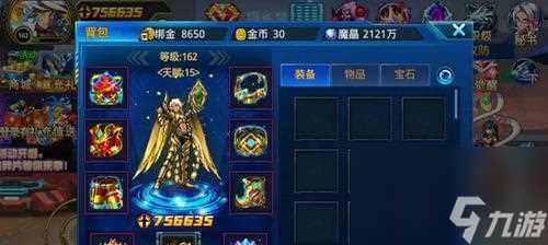 《时空猎人》冰魄技能搭配攻略 最强冰魄组合