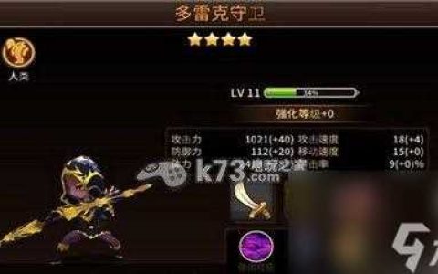 探秘以圣灵之境游戏中丰富的职业选择 从初学者到大师