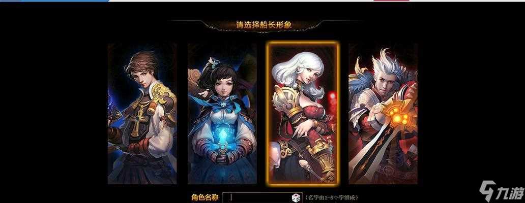 探秘以圣灵之境游戏中丰富的职业选择 从初学者到大师