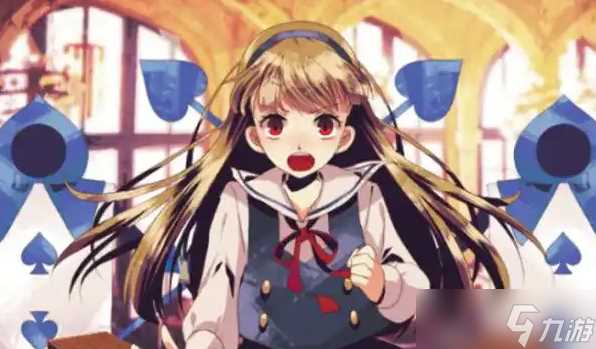 爱丽丝的精神审判第三章怎么过-第三章攻略