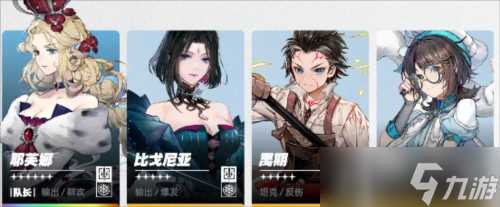 《白荆回廊》iOS和安卓是否能互通 白荆回廊内容推荐