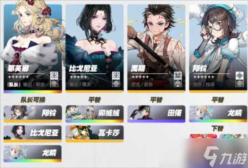 《白荆回廊》iOS和安卓是否能互通 白荆回廊内容推荐