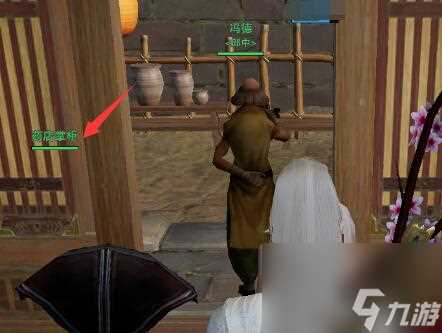 《剑网3》谜书生宠物奇遇详细流程奖励介绍