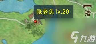 《剑网3》归安志归宠物奇遇怎么做