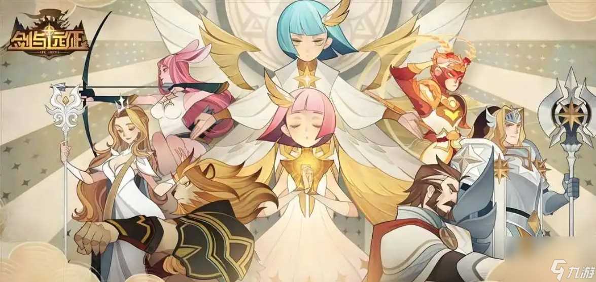 大虫子怎么吃到最大