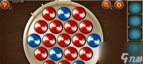 环游世界第三关攻略大揭秘 探秘以十二把锁3