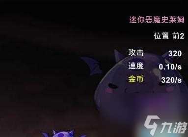 玩转工匠职业 体验手作游戏乐趣 以圣境之塔游戏中工匠好玩吗