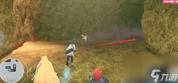 暗喻幻想特拉迪亚沙漠黄金虫收集方法