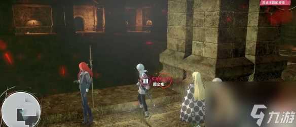 暗喻幻想特拉迪亚沙漠黄金虫收集方法