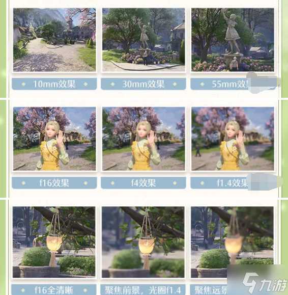 无限暖暖摄影怎么玩 摄影玩法攻略