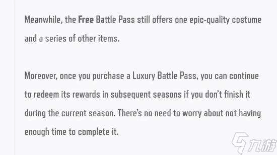 《漫威争锋》战令不限时获网友好评 企业的一大步