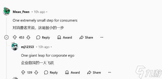 《漫威争锋》战令不限时获网友好评 企业的一大步