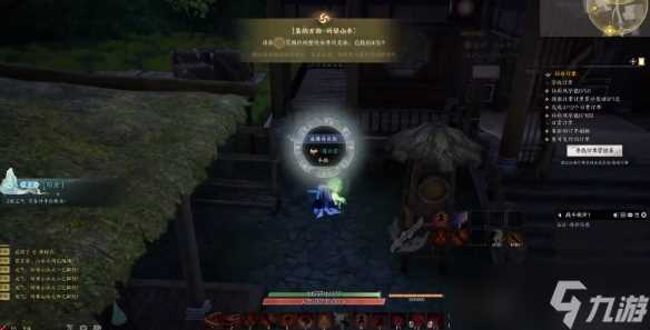 《诛仙世界》琅嬛斫琴山水灵体在哪里