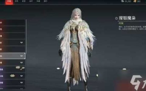 迦南永劫无间变装,永劫无间迦南所有皮肤汇总介绍迦南皮肤获取方法大全