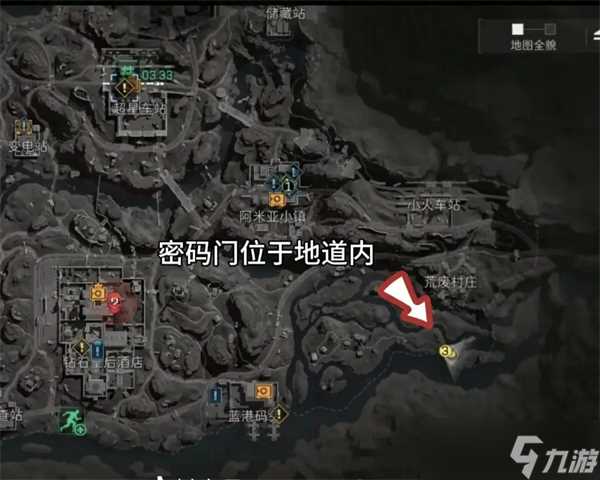 三角洲行动12.6摩斯密码-三角洲每日密码