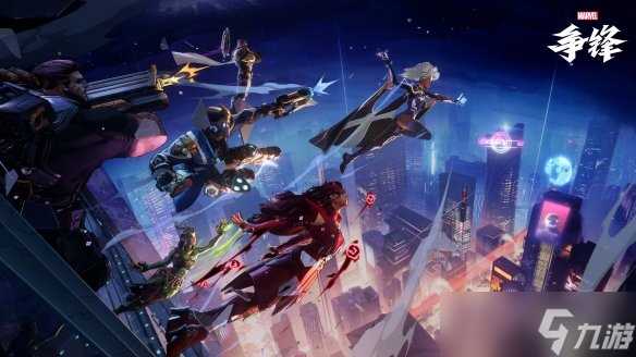 《漫威争锋》全球震撼上线，全球超级英雄集结