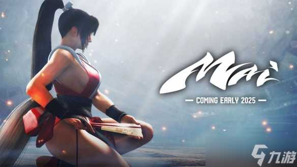 饿狼佳人参战 《街霸6》新增《饿狼传说》不知火舞