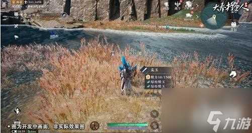 大奉打更人南苑资源有什么 南苑资源汇总