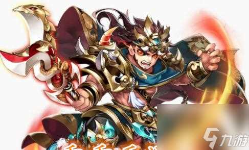 青少年必看 紫金太史慈战斗技巧大揭秘