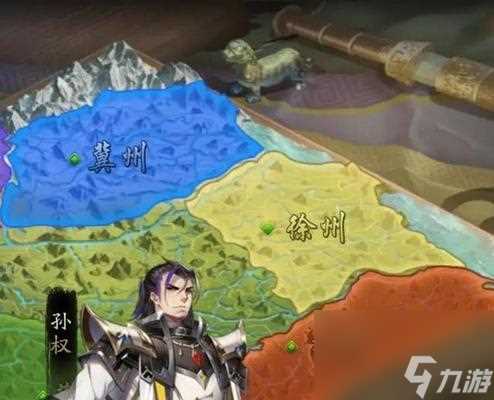 神将三国城池系统 城池攻防战震撼登场