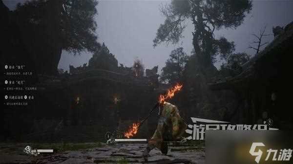 黑神话悟空山中斗狼第三难成就攻略