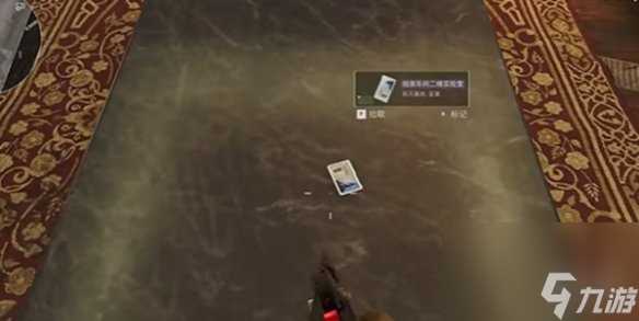 三角洲行动零号大坝钥匙刷新点在哪里