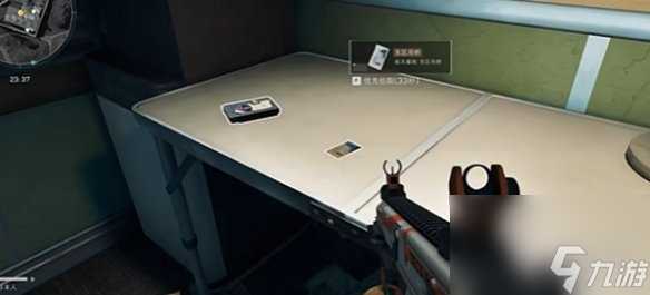 三角洲行动零号大坝钥匙刷新点在哪里