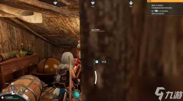 幻兽帕鲁商人在哪里幻兽帕鲁黑市商人在哪里介绍