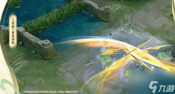 王者荣耀李白碎月剑心皮肤怎么样李白碎月剑心值得入手吗