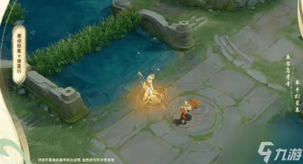 王者荣耀李白碎月剑心皮肤怎么样李白碎月剑心值得入手吗