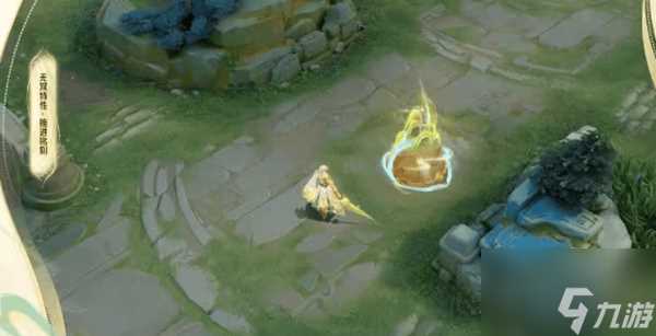 王者荣耀李白碎月剑心皮肤怎么样李白碎月剑心值得入手吗