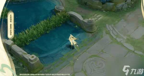 王者荣耀李白碎月剑心皮肤怎么样李白碎月剑心值得入手吗