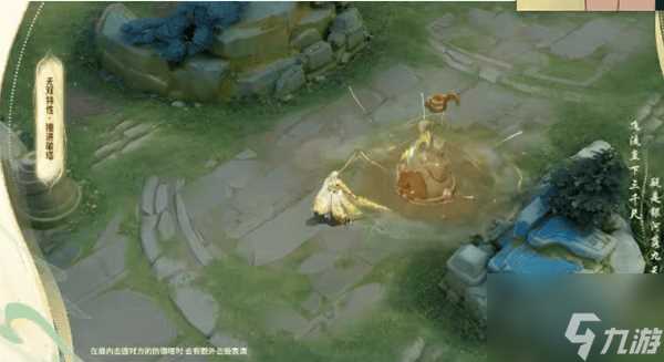 王者荣耀李白碎月剑心皮肤怎么样李白碎月剑心值得入手吗