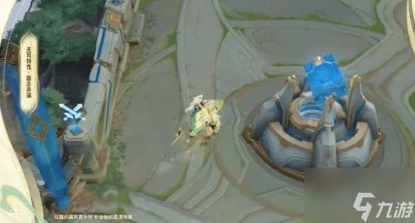 王者荣耀李白碎月剑心皮肤怎么样李白碎月剑心值得入手吗