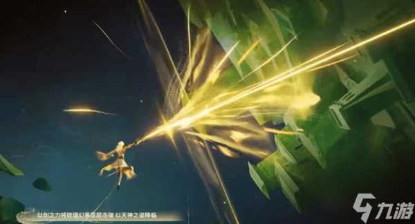 王者荣耀李白碎月剑心皮肤怎么样李白碎月剑心值得入手吗