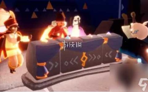 光遇音乐节活动代币在哪里