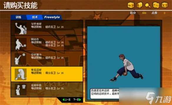 这款游戏火了19年，同类型网游竟没有一个能打的?