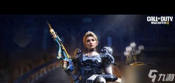 《使命召唤手游》水晶舞会转盘多少钱 使命召唤手游内容介绍