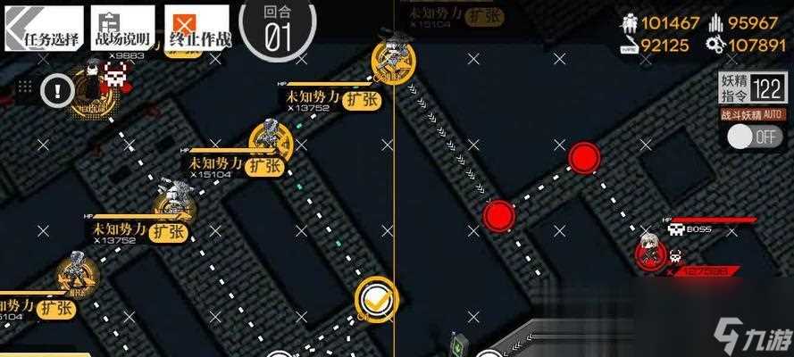 《少女前线》静风点横断通关攻略——一步步走向胜利 绝不让你的战术失误导致失败