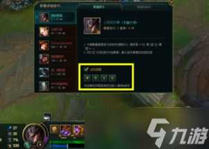 lol启动游戏慢,我电脑玩LOL为什么进游戏很慢。超慢