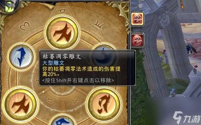 玩转绳子 烧出惊艳操作 从入门到精通