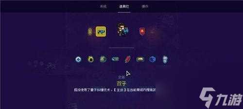 玩转绳子 烧出惊艳操作 从入门到精通