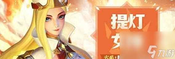 《以上古王冠传记》通关攻略 挑战极限