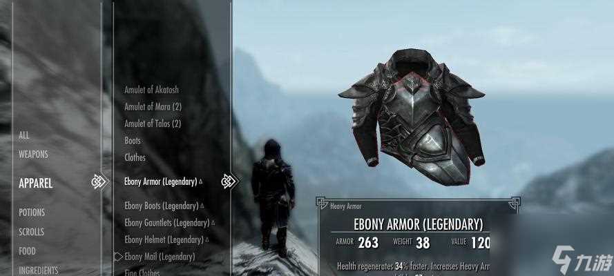 《以上古卷轴5》偷窃升级攻略 详细介绍各种偷窃技巧和升级方法